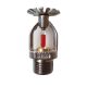 shahan Quick Response Sprinkler